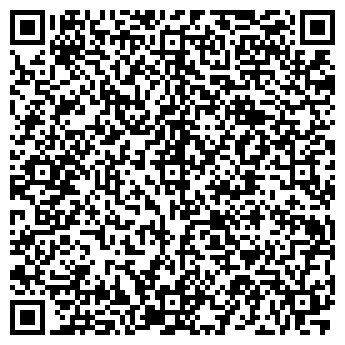 QR-код с контактной информацией организации Денталия