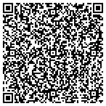 QR-код с контактной информацией организации Дентал-Центр