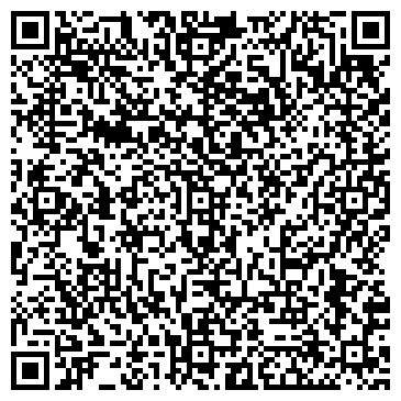 QR-код с контактной информацией организации Ритуальный салон на ул. Гагарина, 2