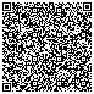 QR-код с контактной информацией организации ООО Медицинский центр "Альтер Медика"