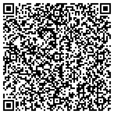 QR-код с контактной информацией организации Рабат