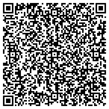 QR-код с контактной информацией организации ООО Дентал-маркет
