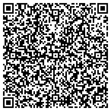QR-код с контактной информацией организации ООО Чистюля+