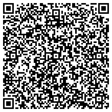 QR-код с контактной информацией организации Медицинский центр «Мед-Альфа»