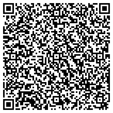 QR-код с контактной информацией организации Демос Маркет