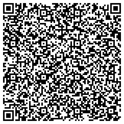 QR-код с контактной информацией организации АБ-ТекстильКлининг