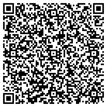 QR-код с контактной информацией организации «БЕРЛОГА»