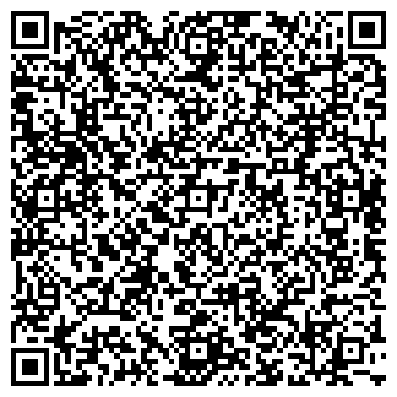 QR-код с контактной информацией организации Мистер Ворсон