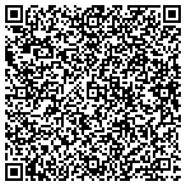 QR-код с контактной информацией организации АртДиван