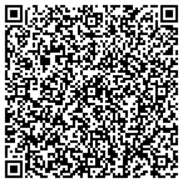 QR-код с контактной информацией организации Пром-альпинизм63