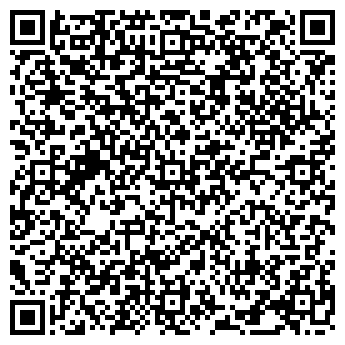 QR-код с контактной информацией организации АСТАПОВСКАЯ АМБУЛАТОРИЯ