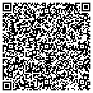 QR-код с контактной информацией организации ООО Промальп РемСтрой