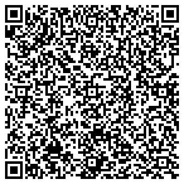 QR-код с контактной информацией организации Мойка фасадов