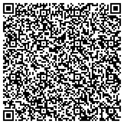 QR-код с контактной информацией организации Альпсервис63, ООО, сервисная фирма, Производственный цех