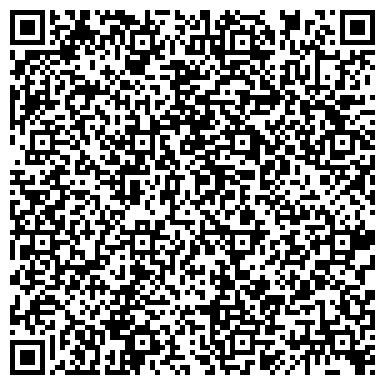 QR-код с контактной информацией организации Старо-Ситневская амбулатория