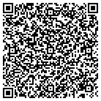 QR-код с контактной информацией организации «Луховицкая ЦРБ»