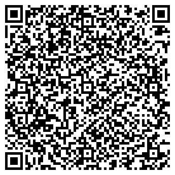 QR-код с контактной информацией организации СТУДИЯ МАССАЖА