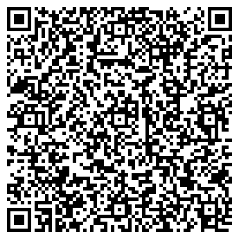 QR-код с контактной информацией организации ООО Сибирский центр клининга