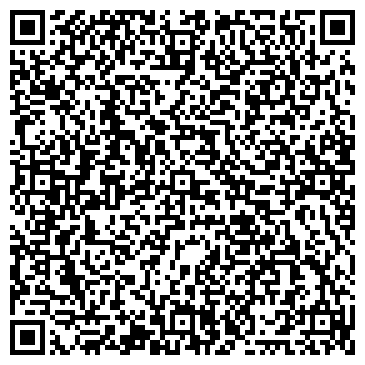 QR-код с контактной информацией организации ООО Гео-Спутник