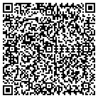 QR-код с контактной информацией организации СтройБаза 58