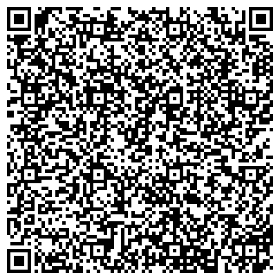 QR-код с контактной информацией организации ГЛАВНОЕ УПРАВЛЕНИЕ ФЕДЕРАЛЬНОЙ СЛУЖБЫ ИСПОЛНЕНИЯ НАКАЗАНИЙ ПО РБ