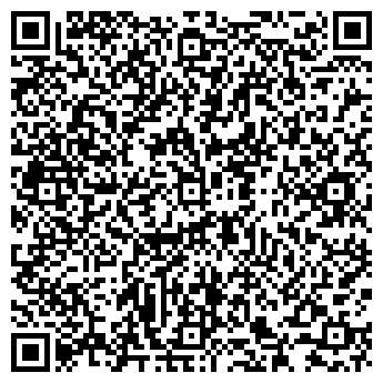 QR-код с контактной информацией организации ООО Кадастр. Недвижимость