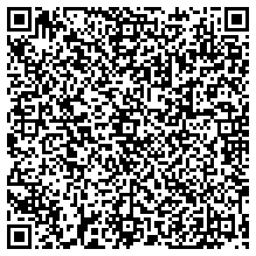 QR-код с контактной информацией организации ООО Гейзер