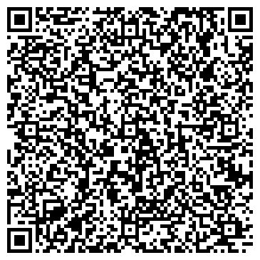 QR-код с контактной информацией организации Чистим дома