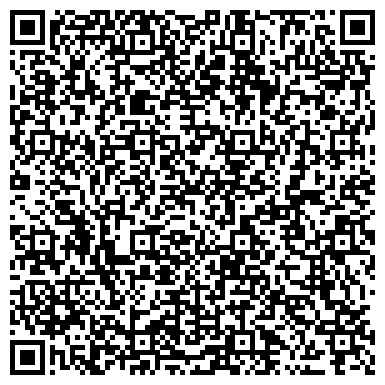 QR-код с контактной информацией организации ИП Капитонова Е.Б.