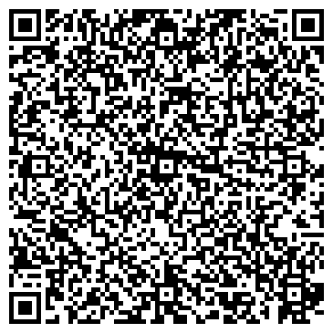 QR-код с контактной информацией организации Сартехинвентаризация, ГУП, Самарский филиал