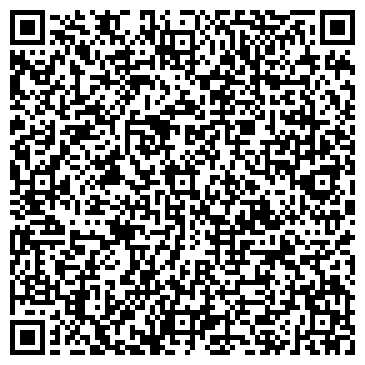 QR-код с контактной информацией организации ООО Геодис