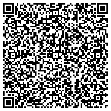 QR-код с контактной информацией организации ООО Геоид-С