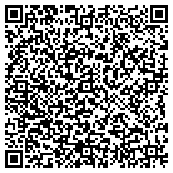 QR-код с контактной информацией организации ООО Геокомплекс
