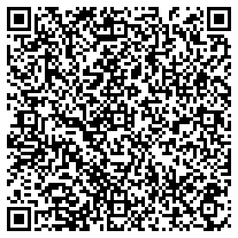 QR-код с контактной информацией организации ООО РегионтрансКадастр