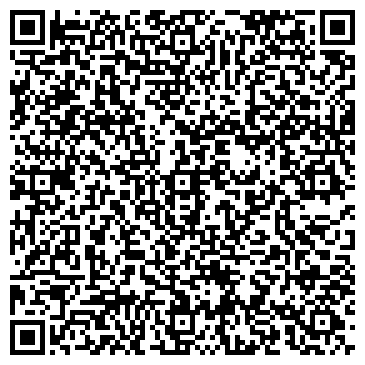QR-код с контактной информацией организации ООО Фостер Инжиниринг