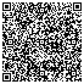 QR-код с контактной информацией организации ART-MAN СТУДИЯ