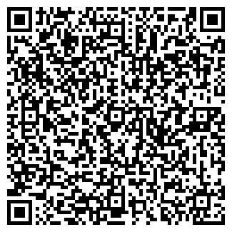 QR-код с контактной информацией организации PRINCE