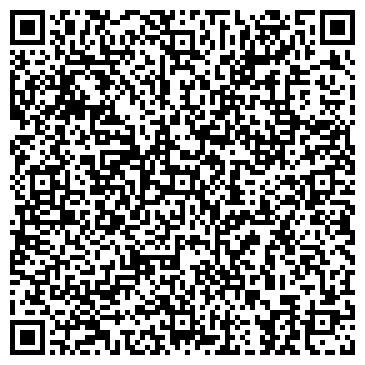 QR-код с контактной информацией организации ООО Рост-СК