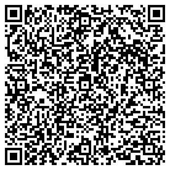 QR-код с контактной информацией организации ЮРМАЛА ФИРМА