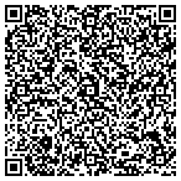 QR-код с контактной информацией организации ООО Геоцентр