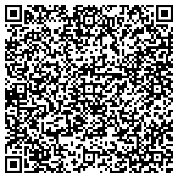 QR-код с контактной информацией организации ООО Технологии Комфортного Дома