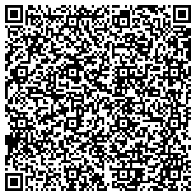 QR-код с контактной информацией организации ООО Конструкции из Стали