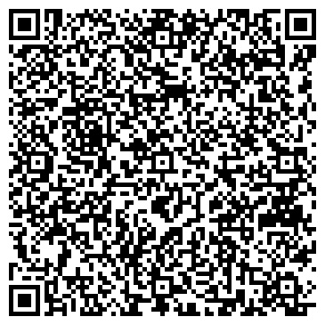 QR-код с контактной информацией организации ЭЛЕКТРОМОНТАЖНЫЙ ТРЕСТ