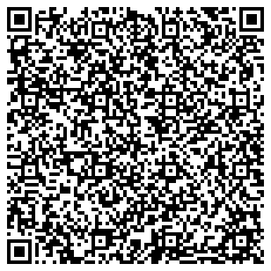 QR-код с контактной информацией организации ООО Высоковольтные Системы Сибири