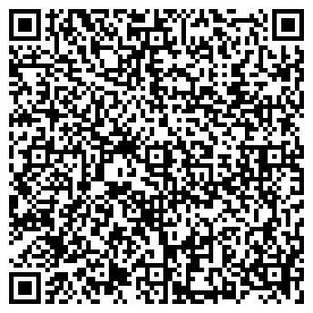 QR-код с контактной информацией организации ООО Расчетный центр