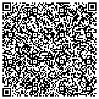QR-код с контактной информацией организации «Городской центр расчетов коммунальных платежей»