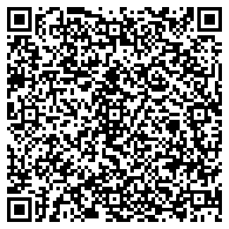 QR-код с контактной информацией организации ДИАНА