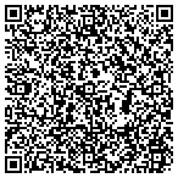 QR-код с контактной информацией организации ЭРКЕР