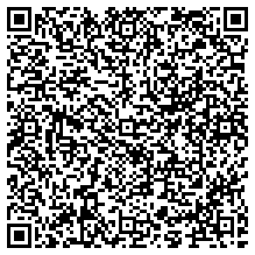 QR-код с контактной информацией организации ООО Сибирский Строительный Центр