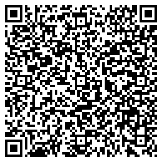QR-код с контактной информацией организации Абаджян О.С., ИП